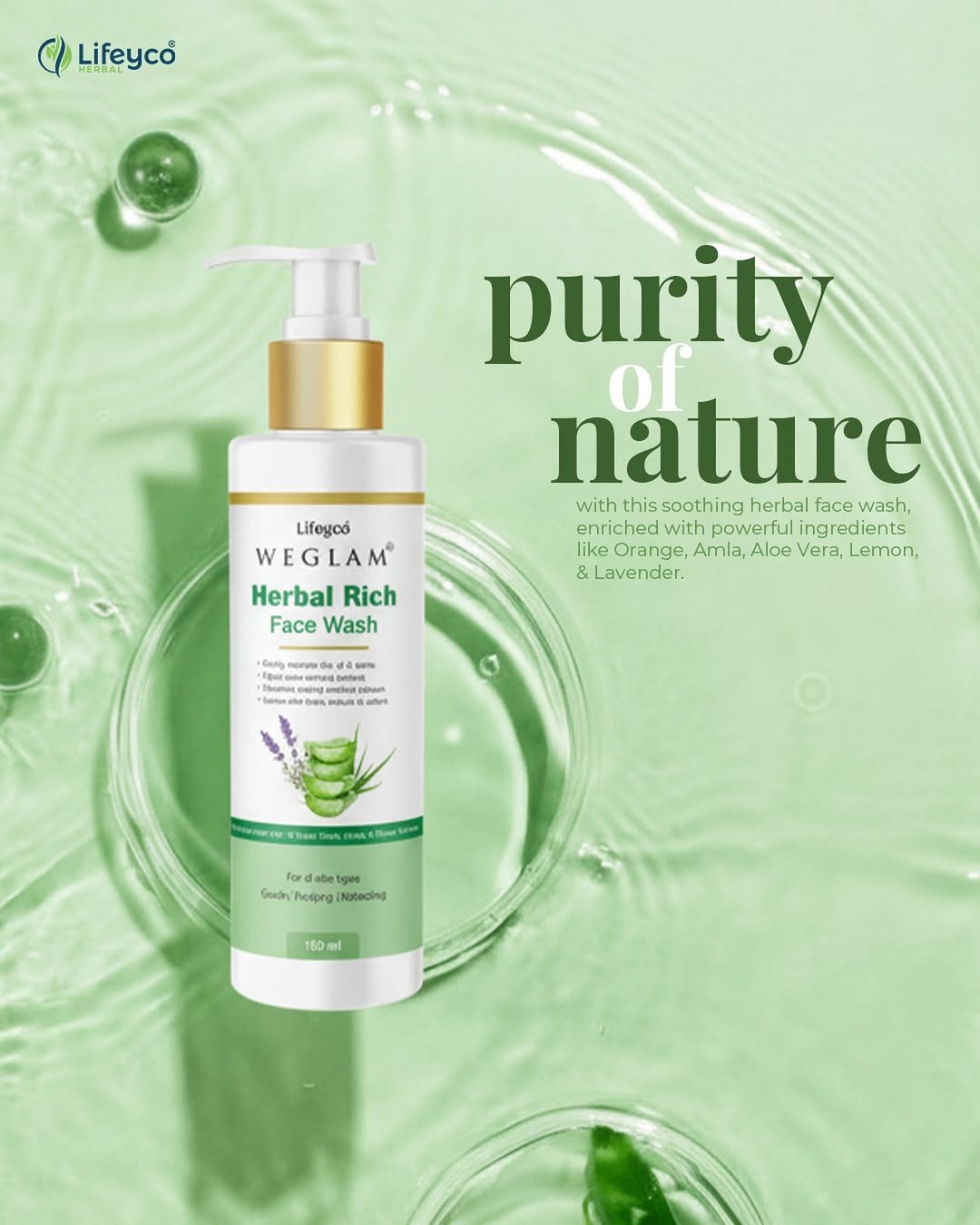 Sunscreen protection outdoors